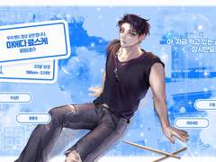 성장 후 로그 모음