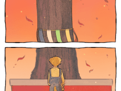 아무것도 아니에요