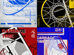 [가비지타임] 포스터 배포