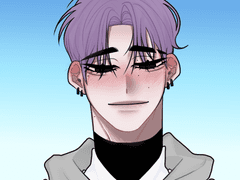 너를 향한 나의 대답