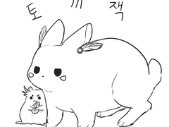 [시죠세] 토끼에게 함부로 당근을 주지 마시오 (유료)
