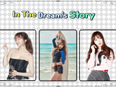 [김종인빙의글] In the Dream’s Story2 #6