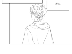 어쩌면 그 이후는