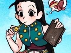 이르미 도시락 먹는 만화