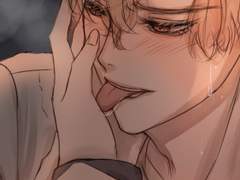 도로운 짓, 진짜로 해줘요? (넷카마펀치 희재세영)