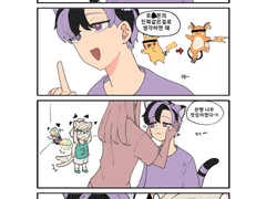 고양이 산즈쨩 23