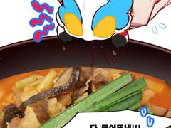 울트라맨 시리즈 그림 백업5