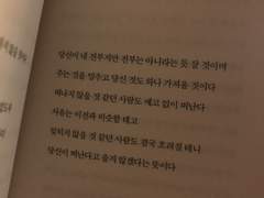 Seth Myers 인장 프로필.