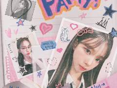 WELCOME TO PARTY ! 이걸 어떻게 안갈 수 있어