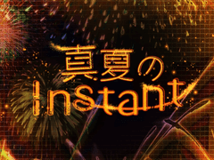 [D4DJ]Peaky P-key 真夏のInstant 가사 번역 백업