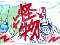 볼 꾹! 거울 꿍!