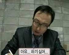 넌 정시로 대학 가, 난 수시로 니 생각할게 TALK