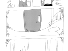 레아의 자본론 3