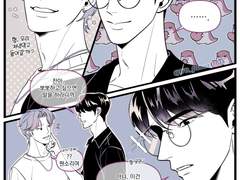 [원찬] 이메레스