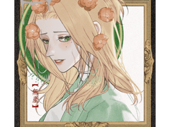 Cla Sunselly 과거사 🌻