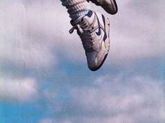 미스테리어스 지젤