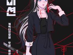 [커미션] B타입. 히읗 프로필