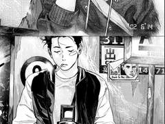 7일간의 포옹上