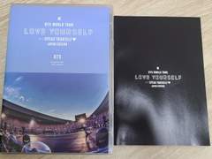 방탄소년단 2019 스피크 유어셀프 일본투어 블루레이
