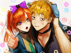 네가 죽어 로그3