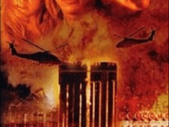 2A76) 타워링 2 (Trapped, 2001)