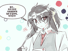 아이온의 요람 1기 1