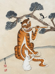 후안무치 젤페스