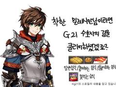 알터 음식 대사