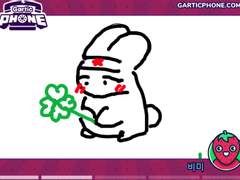 화귀 갈틱폰을 해봤다