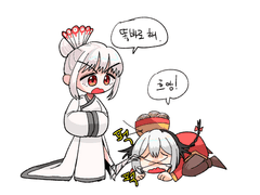 셴핑 미소녀화 모음 (이왜진)