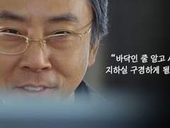 시드를 더 넣을까요? 저 어떡하죠?