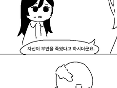 case1: 오래된 시계열