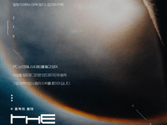 [COC] 중력의 형태 세션카드 & 로고 배포