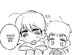 넷웤수산 알바생 밍 3