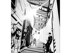 요도(妖刀)슬레이어 -2