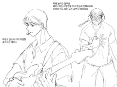 아이돌 정우성+베이시스트 이명헌