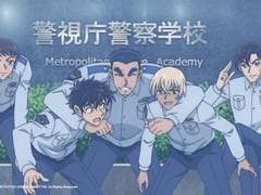 [ 코난 ] 모든 것이 끝나고, 자유 시간.