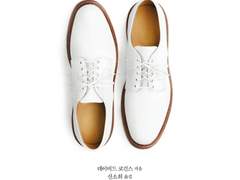 당신의 스타일에도 원칙이 있나요?