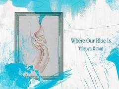 [가사/번역]키타니타츠야 キタニタツヤ | 좋은 종말 보내시길! 素敵なしゅうまつを