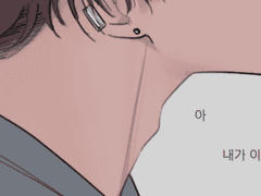 만나면 반갑다고