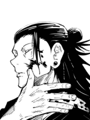 게토 스구루와 나락까지 떨어지는 드림