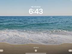 [아이폰/아이패드 배경화면] 바다