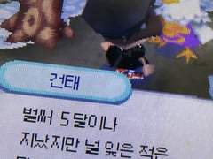 [Web발신] (광고) ➬ㅂ1ㅎr인드❊ #1