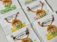 매지컬 뿌라봉 키링 도안