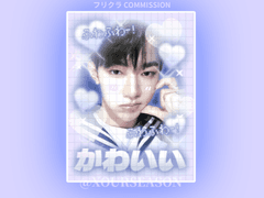 프리쿠라 커미션