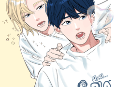 5인뱅때 플레이브가 푼 썰 전부 그림