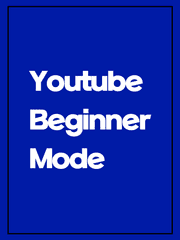 유튜브 비기너 모드