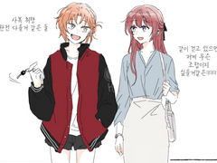 레오 위주 앙스타 낛낛