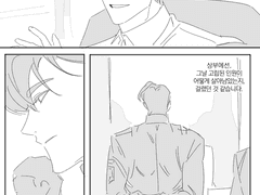 선생님, 안녕하세요.