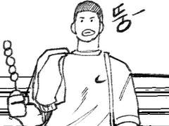 명쏘 일상 (약간의 탱쏘)